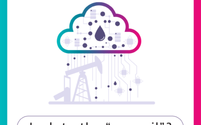 Datamyth: Is data the ”new oil” ?